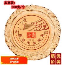 �ն�����������º�������ڼZ���~�������B���� 500��