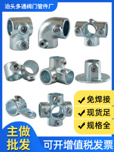 4����\���B�Ӽ�20䓹܈A���B�Ӿo�̼�ˮ�ܽ��^܇�ȼӹ��o��