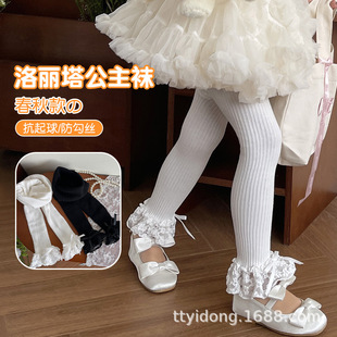 ������Ʒ��ͯ�Bѝ�m��߅�ٽz�ŷ�ѝ������Ůͯ���ѝ�����⴩ͯѝ