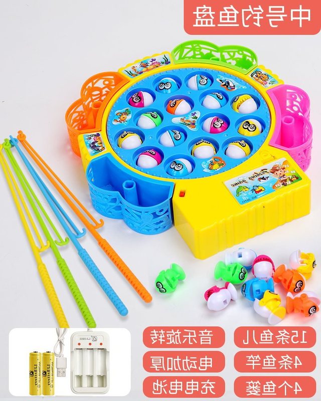 儿童电动钓鱼玩具宝宝小孩女孩2小猫玩4早教1-3岁三岁半套装|undefined