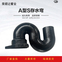 �T�F��ˮ��A��S���F؛����T�FS�ʹ�ˮ����ˮ���T�F��ˮ�ܼ�S��