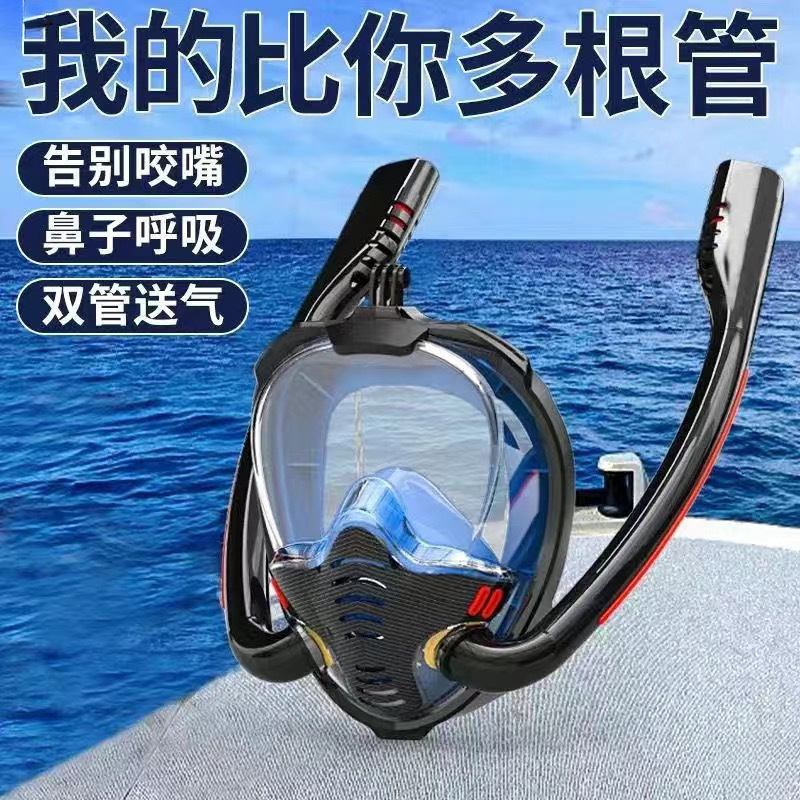 Snorkeling Swimming Diving Mask Full Face Full Dry Snorkel Waterproof Diving Goggles Underwater Adult Respirator