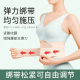 Japanese Breathable Belt with Lumbar Intervertebral Disc Summer Fitness Belt Sports Protection Waist and Waist Care Belly
