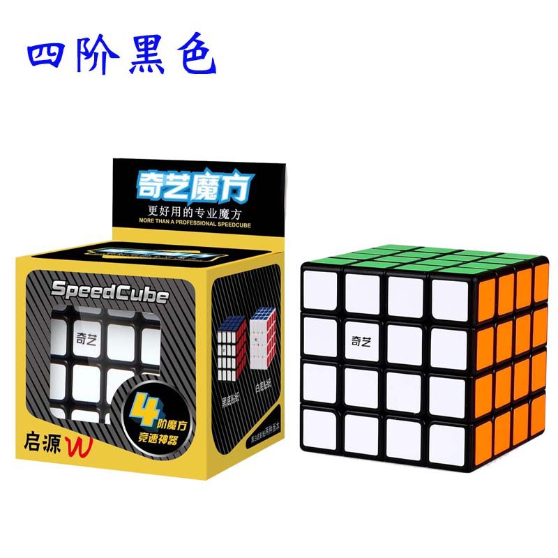 4 주문 검은 배경