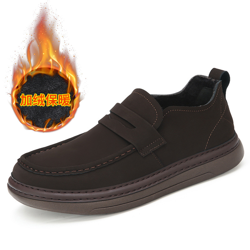 9138 set of feet brown fleece-lined