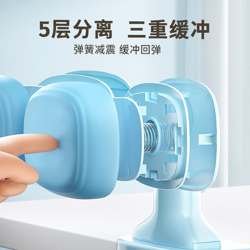 Enmi sitting posture corrector anti-bowing artifact children's sitting posture corrector myopia correction frame homework correction board