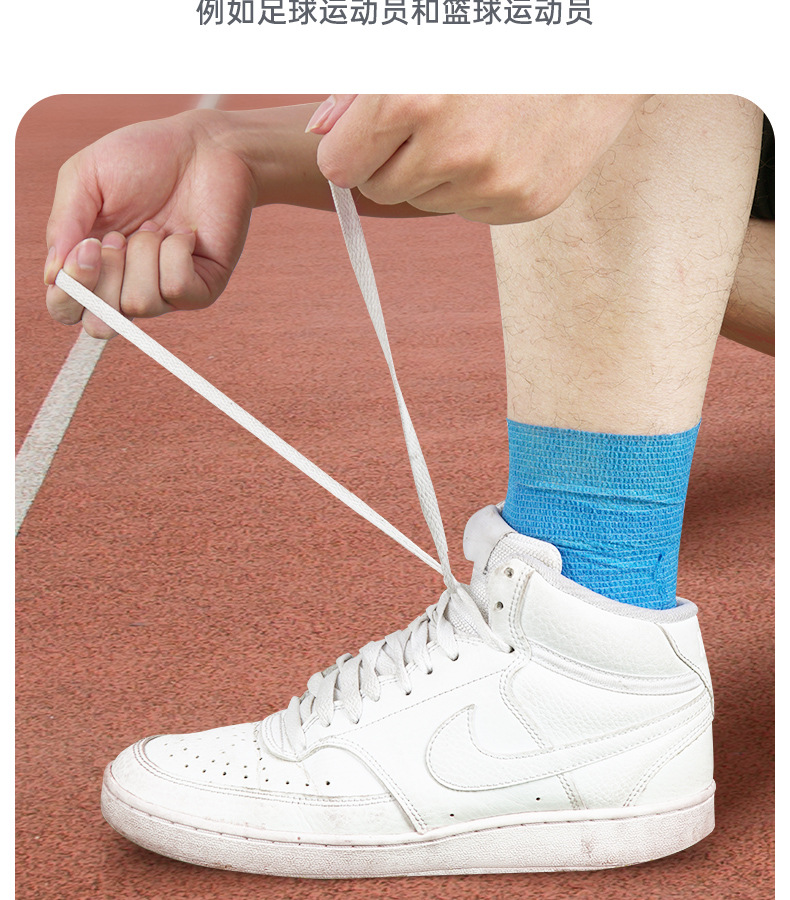 TMT Sports Bandage