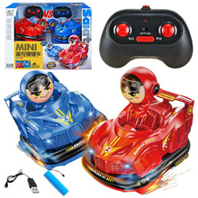 2.4G遥控碰撞弹射卡丁车585-90仿真特技车模男孩礼品儿童玩具批发