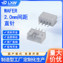 wafer�B���� 2.0mm�g�� ֱᘲ��� 2-16P �͸ߜ� ���������