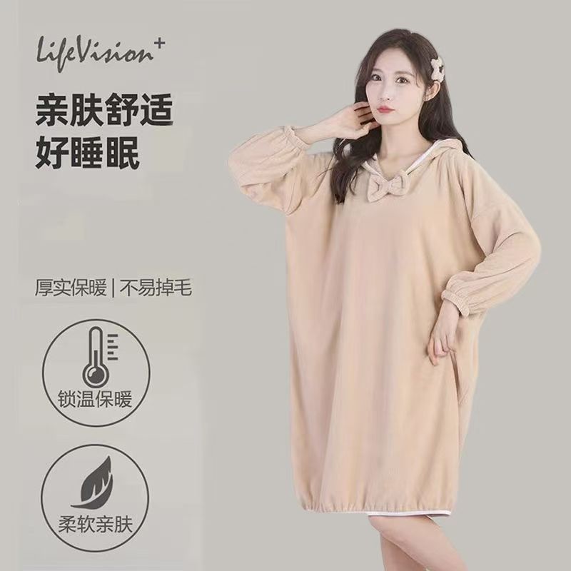 微信图片_20241014110528