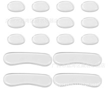 ���ӹ��o��| ܊�� ���ӹĜp���|�������z���ӹ��o��|