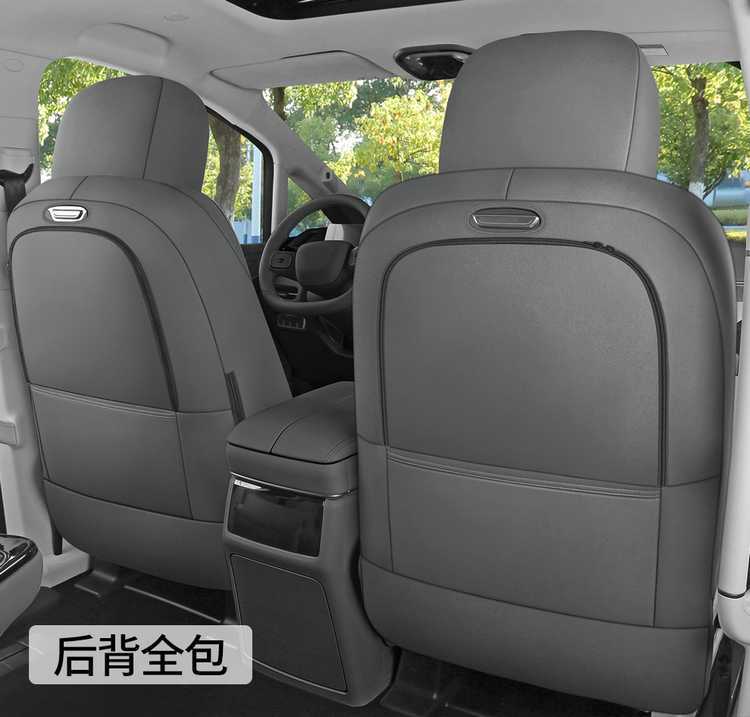 WEY Alpine Special Car Seat Cushion, All-Season Universal Saddle Pad, WEY Alpine Suede Breathable Full-Coverage Seat Cover