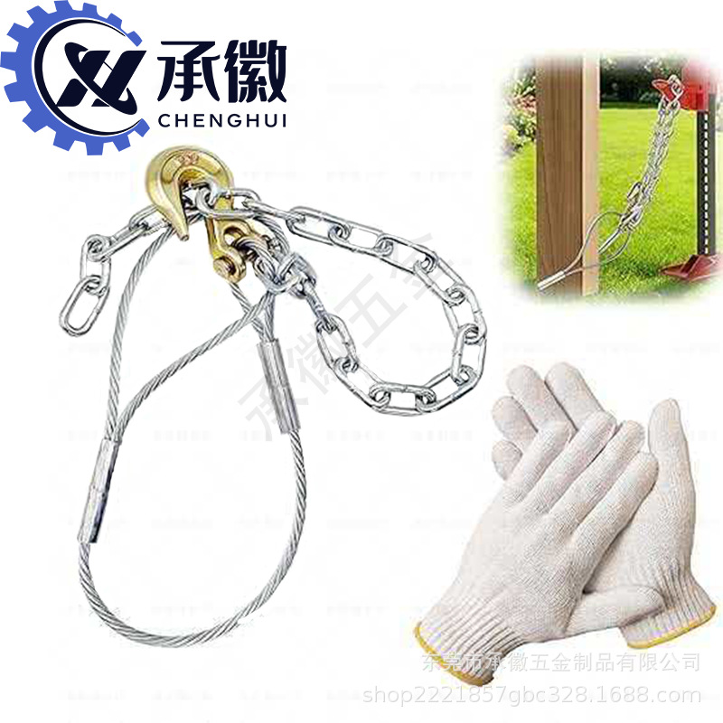 专业船用起重铁链货车捆绑钢索吊车吊装羊角钩拖车钩起重链条钢绳