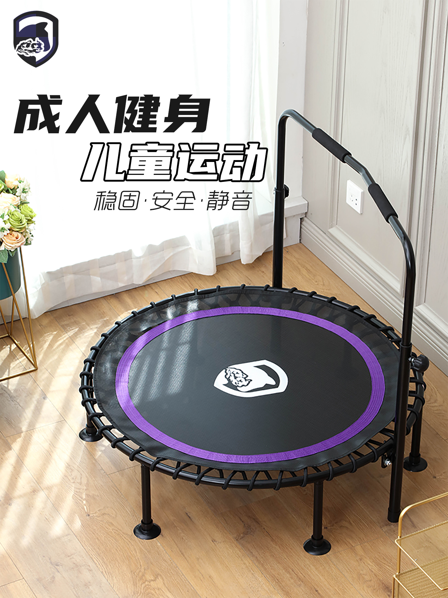 Tongulon Trampoline Children's Home Indoor Fitness Trampoline Adult Adult Trampoline Children's Trampoline