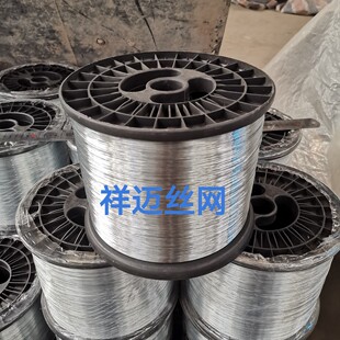 ��\�F�z�S�z0.3mmܛ�F�z��ˇƷ�z 0.4 0.45 0.5mm�������F�z