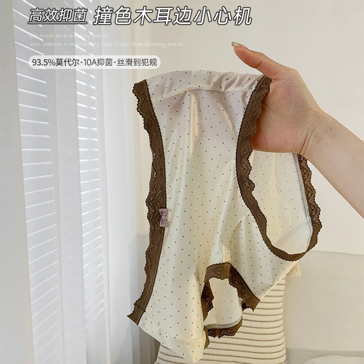 Light Luxury Skin-Friendly Satin Ice Silk Panties with Contrasting Colors, High Elasticity, Mid-High Waist, Sweet Polka Dots, Quick-Dry Women's Briefs