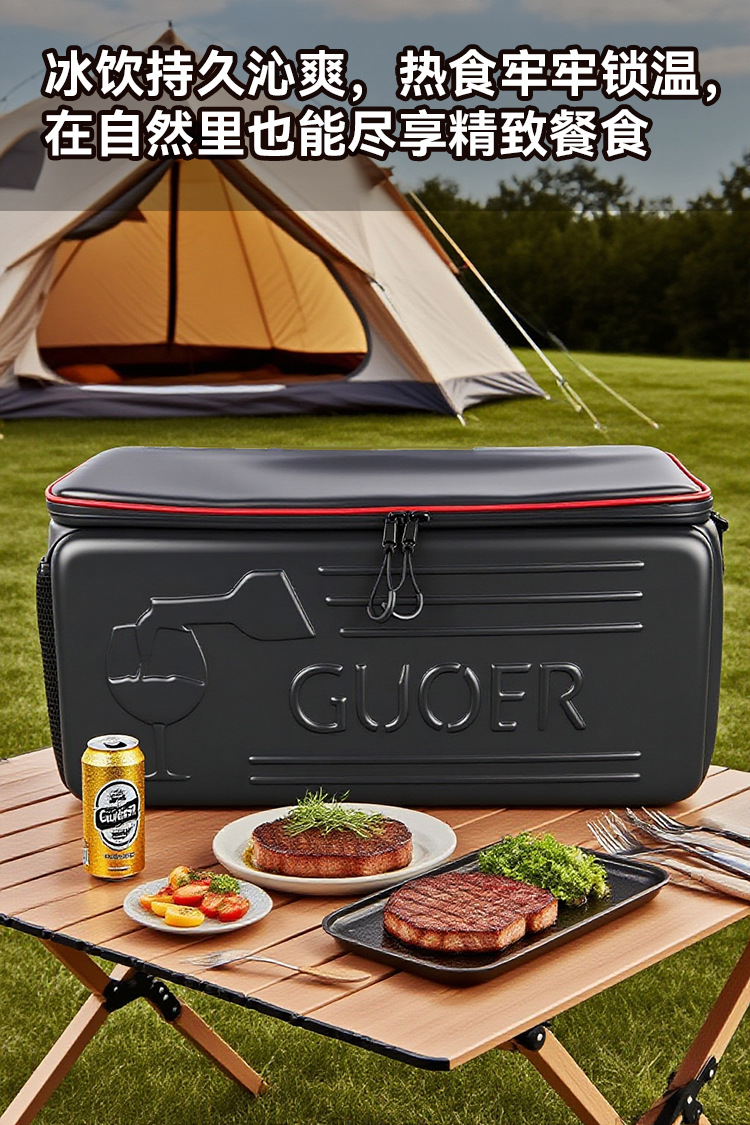 Guoer 18L Car Refrigerator Bag with Dual Hot and Cold Control, Portable Outdoor Camping Cooler and Insulated Box for Car and Home Use