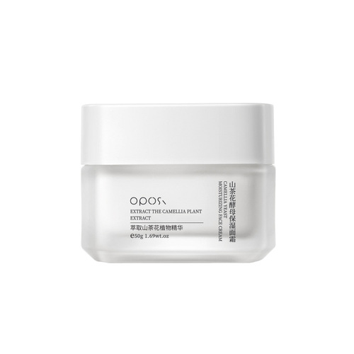 OPOSi Camellia Yeast Moisturizing Cream Hydrating, Nourishing and Brightening Essence Cream Skin Care Products Xiaohongshu
