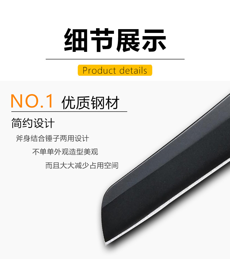 071功能小刀 (7).jpg