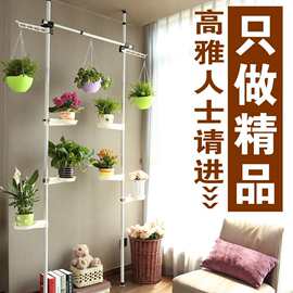 飘窗花架室内客厅多层组装现代简约铁艺绿萝吊兰田园铁艺花盆架
