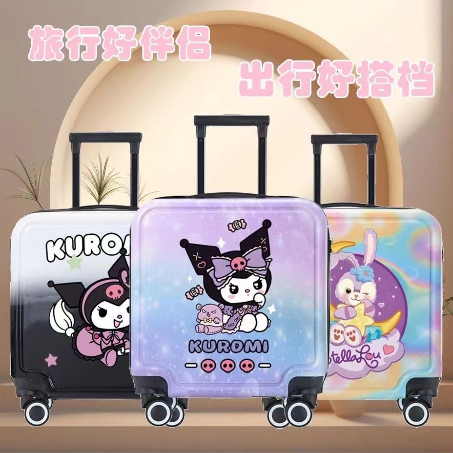 儿童拉杆箱男女18寸旅行箱可爱卡通行李箱万向轮密码箱宝宝登机箱