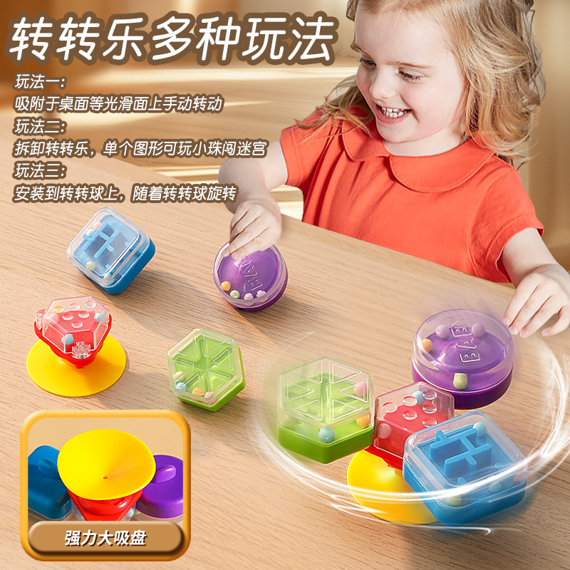 Bolas de giro ocupadas transfronterizas, música infantil, batería de mano, forma de juguete, Sesele, bebé aprende a gatear, juguete