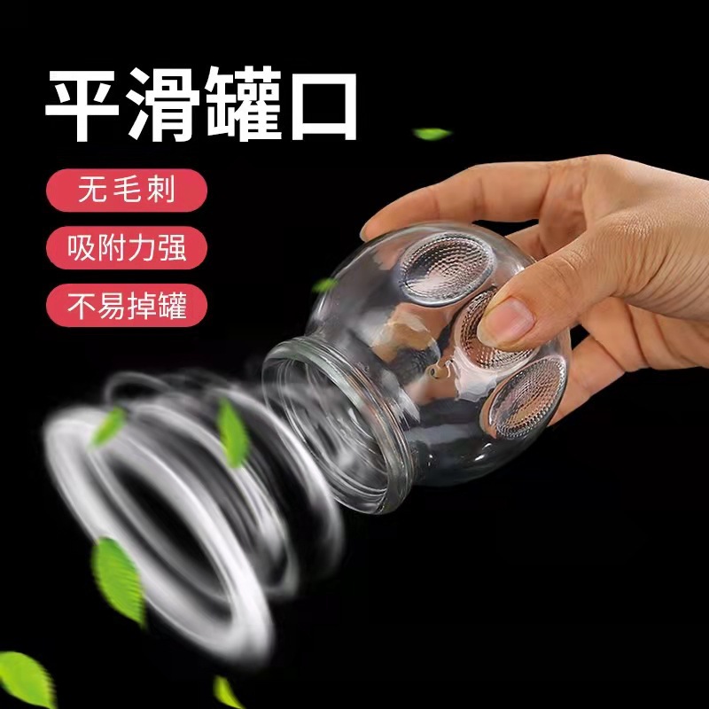 A piece of free shipping Kang Wish glass cupping thickened vacuum…