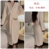 Mi Bai (robe+belt)