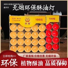 4С�r���͟�100�����ù���Y������Ϟ�T�o���oζ�A��СϞ�T�K�͟�