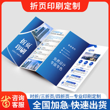 ӡˢӡչIOӋۆ퓲fӆ