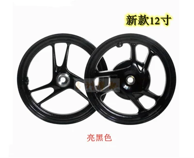 Hub Jym125 Qiaoge I Race | Motorcycle wheel hub - front-and-rear-set-gloss-black