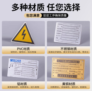 ��ȫ���R�O�����  PVC���P��X�� ����|���R�ƏS��ֱ���ӿ羳