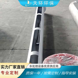 厂家供应撇油机集油管、盘式油水分离器-PY-300（撇油机）