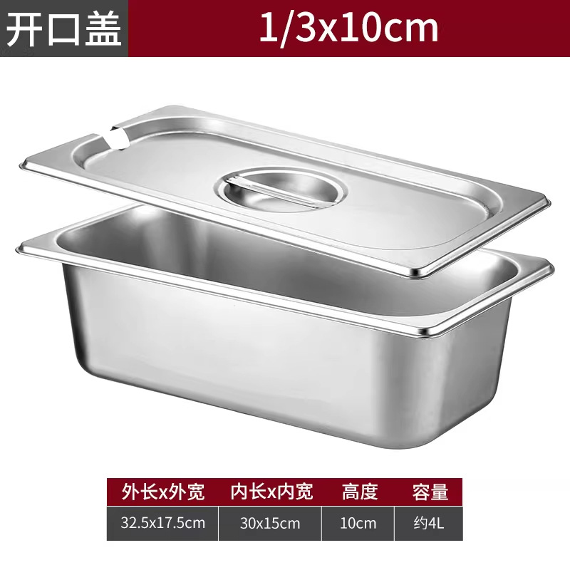 6 porciones en 1 cuenca de acero inoxidable con cubierta rectangular caja de fracción de plato especial para la tienda de té de leche suministros de caja de mermelada