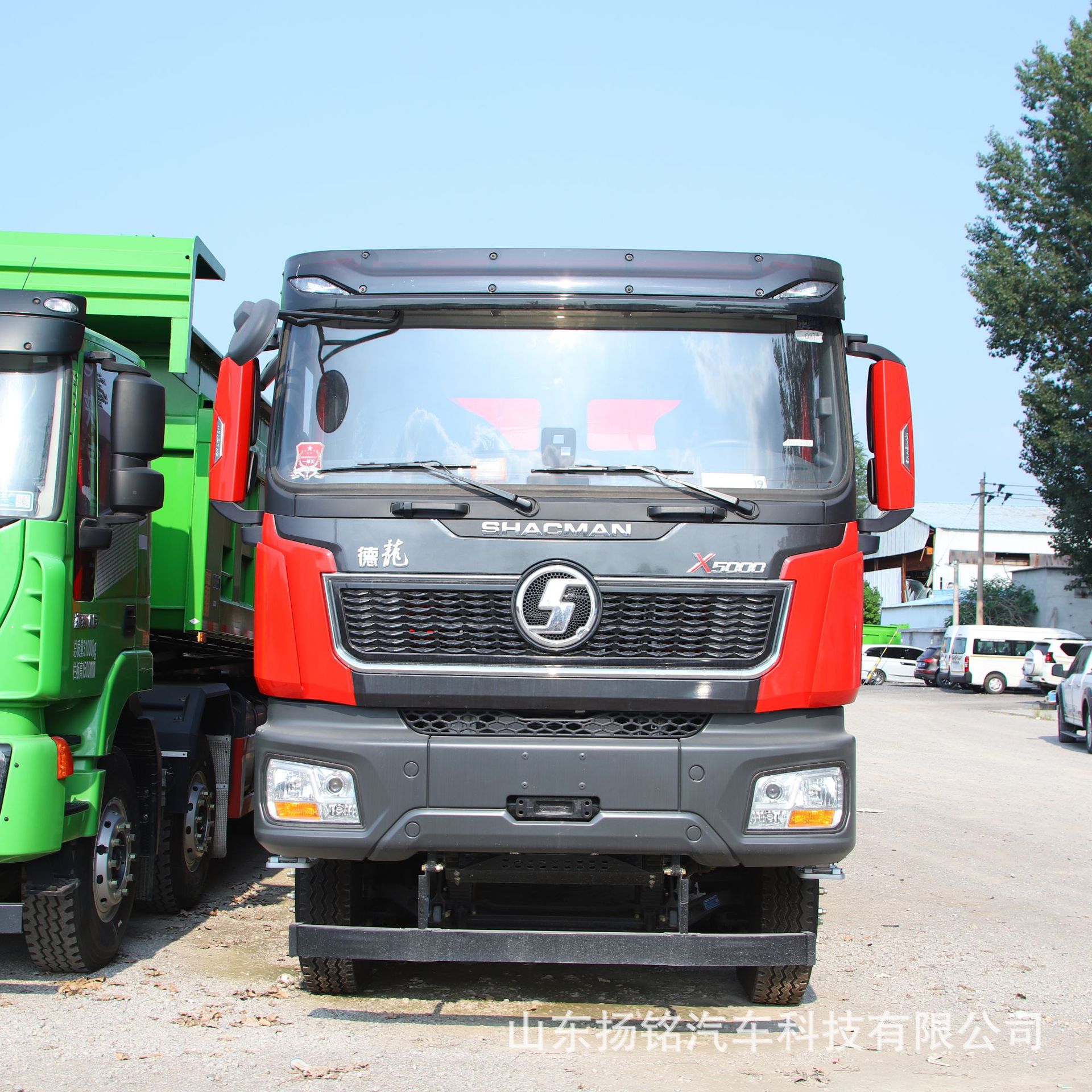 Current Models of Shaanxi Automobile Heavy-Duty Trucks, Front Four-Wheel and Rear Eight-Wheel Dump Trucks, Rear-Turning Dump Trucks, Mining Engineering Dump Trucks