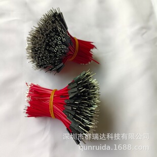 1007 26AWG    50mm �Ű���Ӿ� �����ӹ� ���늙C�B�Ӿ�