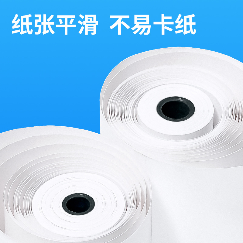 Flor de cerezo papel de impresión térmica papel incorrecto oficial de acción prolongada Foto papel de caja registradora 57mm Papel de recibo fábrica al por mayor