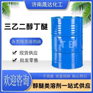 ���Ҷ������� BTG��°�ˮ �߷��c�܄���ϴ��ϡጄ�