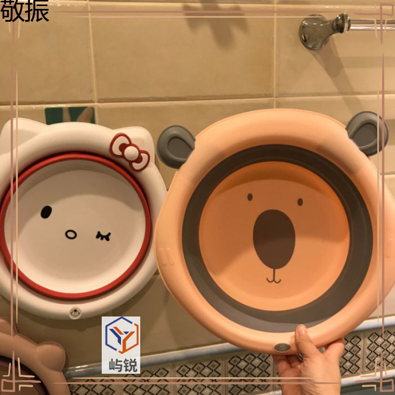 Small cartoon washbasin, cute and portable folding basin for children and babies, ideal for washing faces and bottoms, with a stylish design Small cartoon washbasin, cute and portable folding basin for children and babies, ideal for washing faces and bottoms, with a stylish design