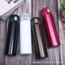 源头厂家3代不锈钢弹跳保温杯时尚办公商务水杯简约广告礼品水杯