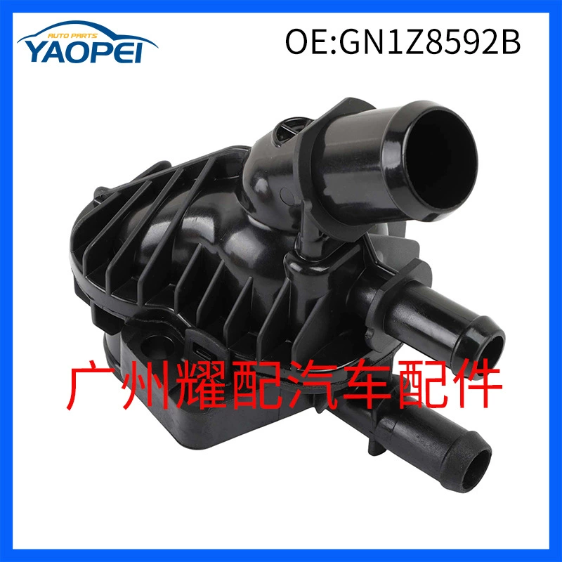 GN1Z8592B подходит для термостата охлаждающей жидкости Ford Focus 2019-2021 годов выпуска.