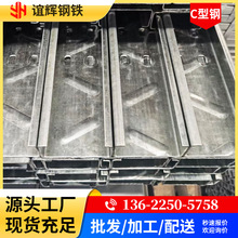 �S�����l��\C��䓴�׼ӹ� Q235B/Q355C��\Z��䓬F؛���l�ɶ���