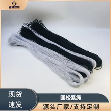 0.8-12mm�ߏ������z�ɾo�����ֶ����\�]�����K100������