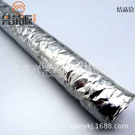 镍;铬;其他有色金属