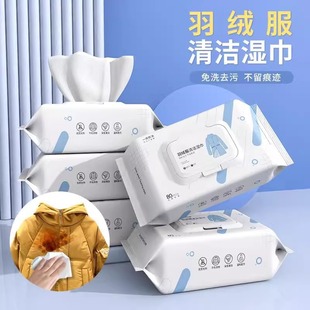 ����q���坍�����ˮϴ����ȥ����ϴ�񼈽���ϴ������ȥ�͝n����