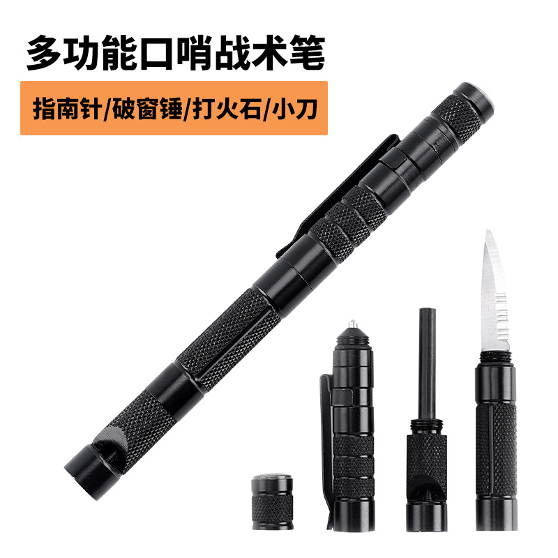 Bolígrafo táctico multifuncional para ventanas rotas de acero de tungsteno para exteriores Herramienta de supervivencia de varilla de fuego multifuncional Brújula de campamento Bolígrafo de autodefensa