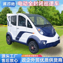 늄Ѳ߉܇ IΰС^^Ѳ߉p5]늄Ѳ߉܇