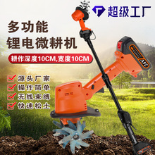 �羳��΢���C�����L�U����С���ֳ֟o�������C���@늄ӷ����C