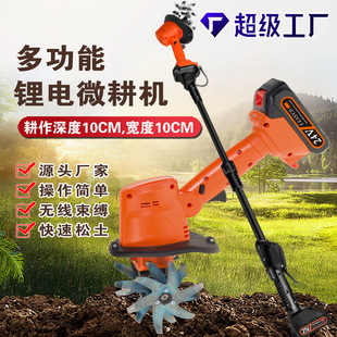 �羳��΢���C�����L�U����С���ֳ֟o�������C���@늄ӷ����C