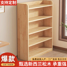 ľܳⷿ͏dͯܕöҼӴ֌Wռ{